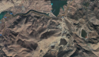 İÜC'den Erzincan'daki toprak kaymasına ilişkin ön inceleme raporu