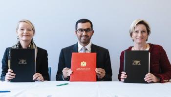 جانب من توقيع إعلان النوايا 