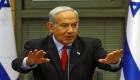 رفض نتنياهو الاعتراف بفلسطين.. إرضاء لليمين المتطرف و«مجازفة» بالسلام