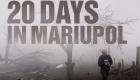 حفل جوائز بافتا 2024.. «twenty Days in Mariupol» أفضل فيلم وثائقي