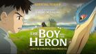 حفل جوائز بافتا 2024.. «The Boy and the Heron» أفضل فيلم رسوم متحركة