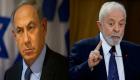 أزمة «هولوكوست غزة».. إسرائيل والبرازيل تصلان لـ«القطيعة الدبلوماسية»