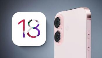 نظام التشغيل iOS 18