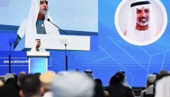 الشيخ نهيان بن مبارك آل نهيان في افتتاح المؤتمر