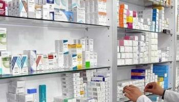 صيدلية تونسية ـ صورة أرشيفية