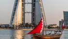 الاستثمار الأجنبي في البحرين.. قصة نجاح مستمرة
