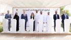 الإمارات تطلق «الميثاق الوطني للسياحة»