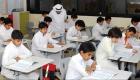 دوام المدارس في رمضان 2024 بالسعودية.. لا إيقاف للفصل الدراسي الثالث