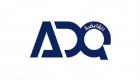 "القابضة -ADQ" تقود تحالفا للاستثمار في مصر بقيمة 35 مليار دولار