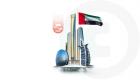 رسميا.. ⁧‫الإمارات‬⁩ خارج القائمة الرمادية لمجموعة العمل المالي «⁧‫فاتف‬⁩»
