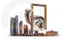 Lutte contre le blanchiment d'argent : Exploits remarquables accomplis par les Émirats Arabes Unis (EAU)