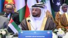 الإمارات تدعو لتكثيف التعاون الدولي لإنهاء أزمة غزة