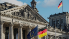 Almanya, Ukrayna’ya ne kadar yardım ettiğini açıkladı