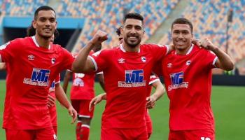 فريق فيوتشر المصري