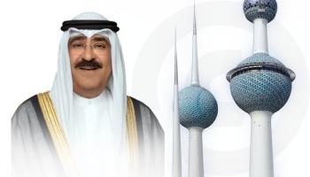 الكويت تحتفل بأعيادها الوطنية 