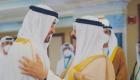 BAE, Kuveyt'in 63. Ulusal Günü'nü kutluyor | Kardeşlik ilişkileri güçleniyor