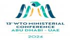 من المؤتمر الوزاري الـ13.. الإمارات تقود العالم نحو مستقبل التجارة الأكثر إشراقاً