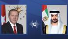 Şeyh Mohammed Bin Zayed, Erdoğan ile telefonda görüştü