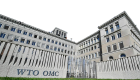 INFOGRAPHIE/L'OMC ouvre sa conférence ministérielle en se tournant vers le futur