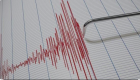 Ege açıklarında deprem: İzmir'de de hissedildi