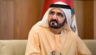 محمد بن راشد: الإمارات تدعم جميع الجهود لتسهيل حركة التجارة العالمية