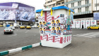 گزارش تصویری | تبلیغات نامزدهای انتخابات در سطح شهر تهران