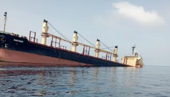 السفينة 