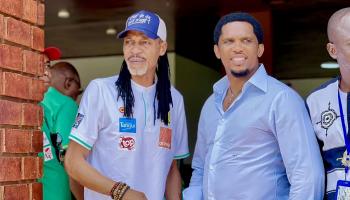 إقالة ريغوبير سونغ