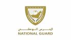 الحرس الوطني الإماراتي ينقذ 6 إيرانيين تعرض قاربهم للغرق