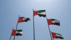 الإمارات مع كبار العالم الـ10 على مؤشر القوة الناعمة.. الأولى اقتصاديا والثالثة في السخاء 
