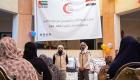 الهلال الأحمر الإماراتي يوزع كسوة الشتاء على 6 آلاف مستفيد في مصر