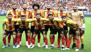 الترجي التونسي