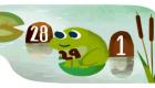احتفال «غوغل» يثير التساؤلات.. لماذا يرمز للسنة الكبيسة 2024 بالضفدع؟