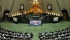 انتخابات مجلس دوازدهم؛ چشم جهان به ایران است