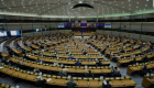 Avrupa Parlamentosu'ndan Gazze için acil ateşkes çağrısı 