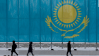 Kazakistan’dan saat dilimi adımı