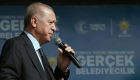 Cumhurbaşkanı Erdoğan: Artık bambaşka bir Türkiye var