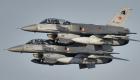 F-16 alımı: ABD’nin teklif mektubu Ankara'da 