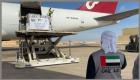 الإمارات والأردن ومصر تستأنف إسقاط المساعدات جوا على غزة