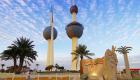 فنادق الكويت تغيّر سياستها تجاه «غرف العزاب»