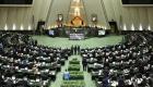 İran, Parlamento seçimleri için sandık başında