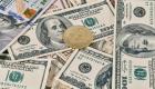 Crypto en HAUSSE: Les États-Unis détiennent 12 milliards de dollars en Bitcoin