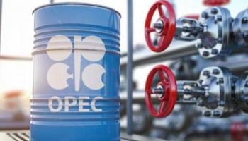 منظمة أوبك ودعم أسواق النفط