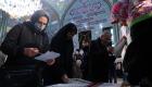 الانتخابات الإيرانية.. ماذا يحدث في طهران؟