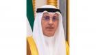 سفير الكويت: زيارة أمير البلاد للإمارات صفحة مضيئة بمسيرة التكامل 