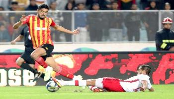 مواجهة من الدوري التونسي