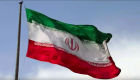 İran, casusluktan hükümlü bir kişiyi daha infaz etti