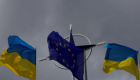 AB ile Ukrayna yönetimi arasında ‘yardım’ gerilimi