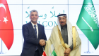 Ömer Bolat, Suudi Arabistan'ı ziyaret etti: 5 sektörde iş birliği planı