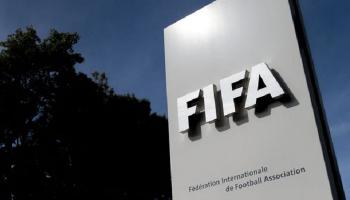 مقر الاتحاد الدولي لكرة القدم 